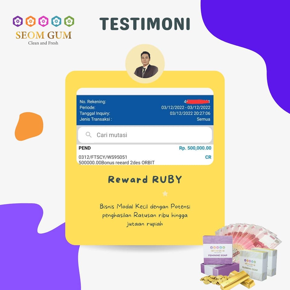 reward ruby seom gum
